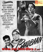 Baadbaan 1954 Song Download